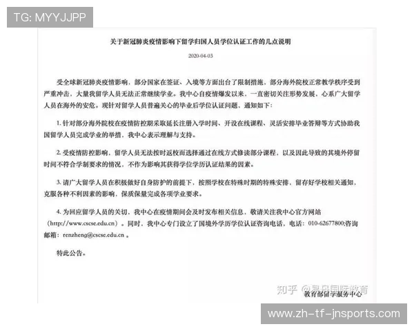 英超球队平均票价与球迷支持度分析 英超球队平均票价与球迷支持度分析