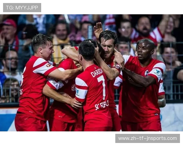 德甲联赛历史上最后损失的球队及原因