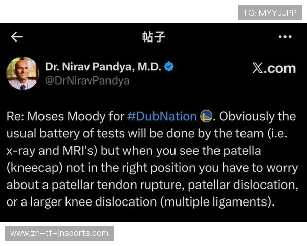 穆迪膝盖骨错位重伤画面曝光转播信号切断后球员伤情最新进展 穆迪膝盖骨错位重伤画面曝光转播信号切断后球员伤情最新进展